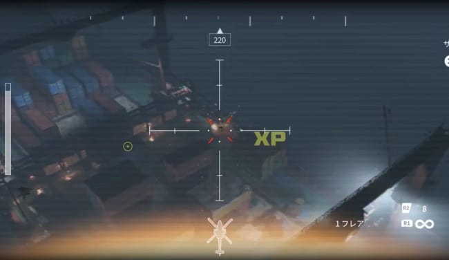 COD MW3のヘリガンナー